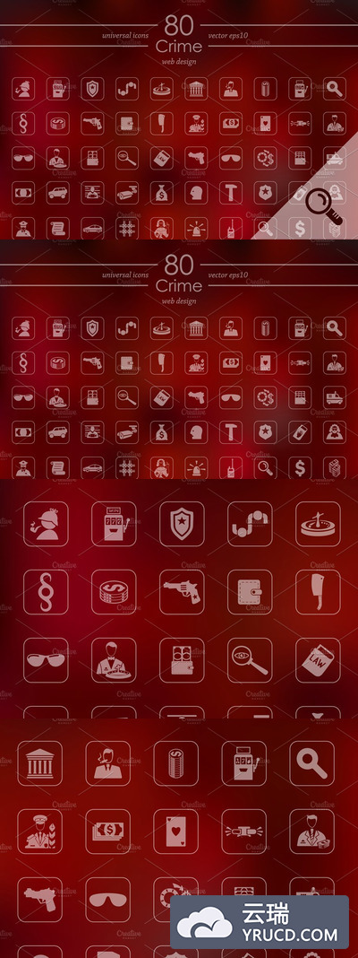 犯罪游戏图标素材 80 CRIME icons