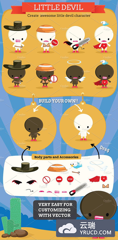 小魔鬼工具包 Little Devil kit