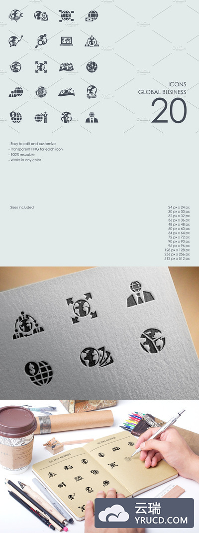 全球商业的图标素材 Global Business icons