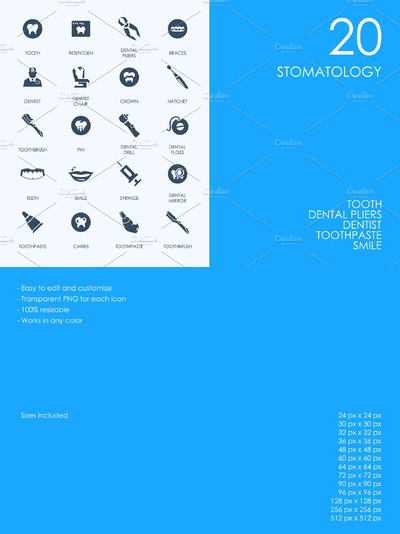 口腔学的图标 Stomatology icons