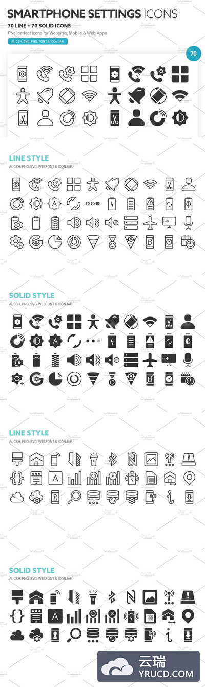 智能手机图标素材 Smartphone Settings Icons