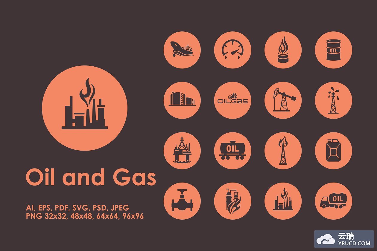 16个石油和天然气图标 16 oil and gas icons