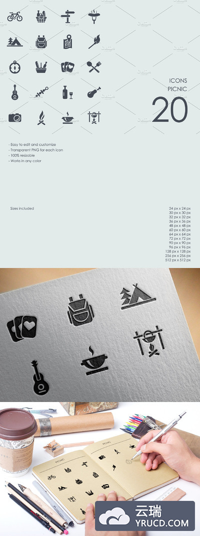 野餐图标素材 Picnic icons