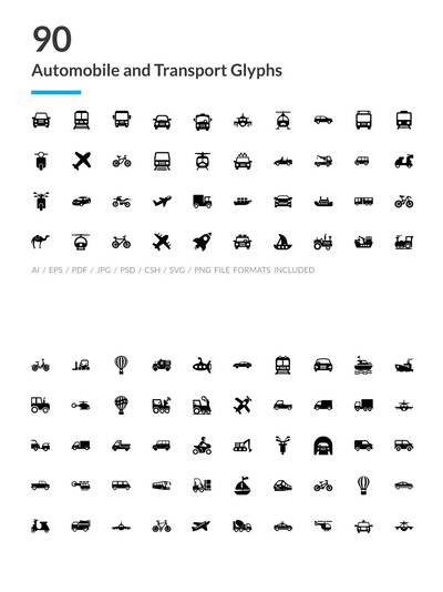 汽车交通工具图标 90 Automobile and Transport Icons