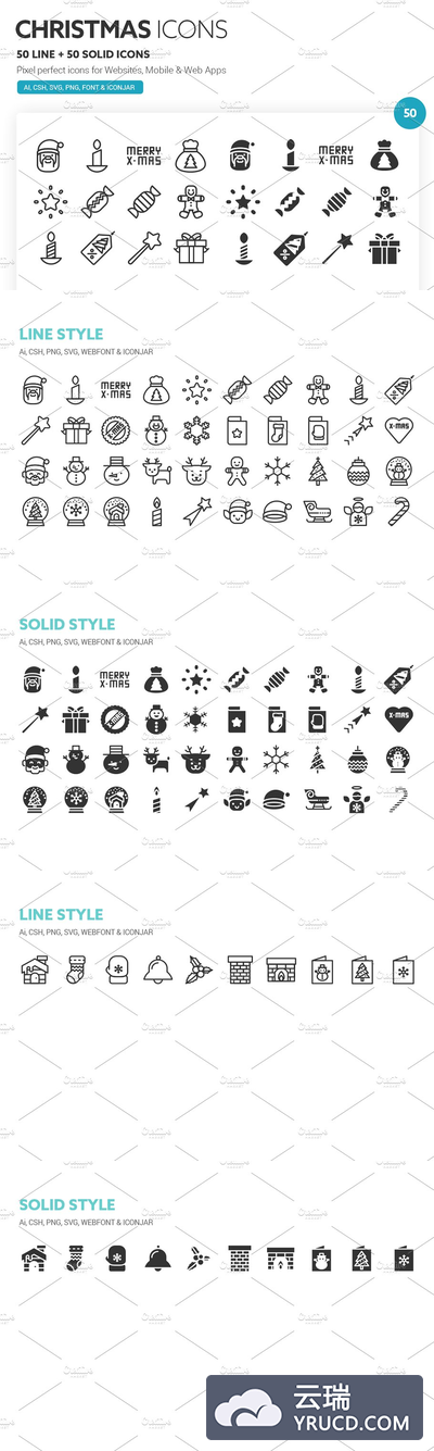 圣诞节元素图标 Christmas Icons