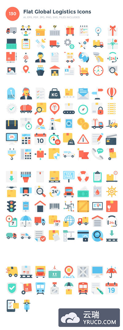 扁平的全球物流图标素材 130 Flat Global Logistics Icons
