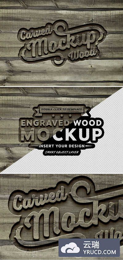 复古雕刻木纹Logo展示样机