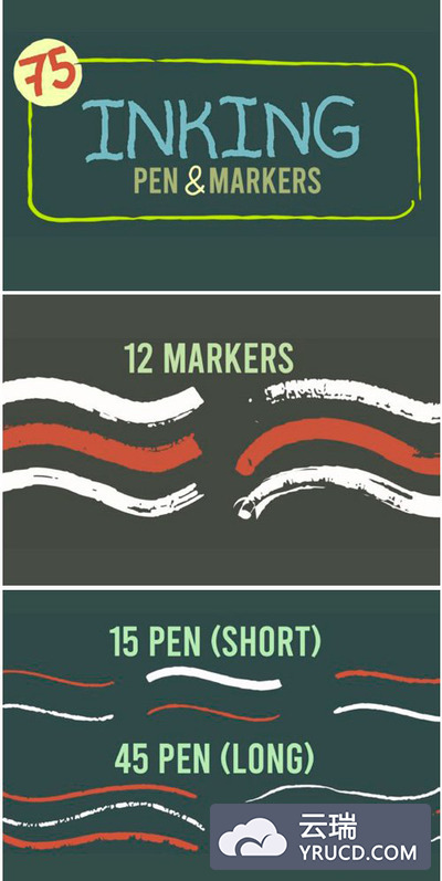 墨水矢量AI画笔笔刷下载