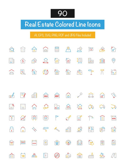 财产彩色线条图标 90 Real Estate Colored Line Icons