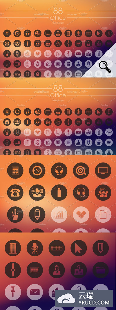办公图标素材 88 OFFICE icons