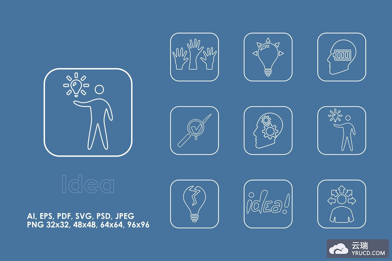 想法图标素材 9 idea icons