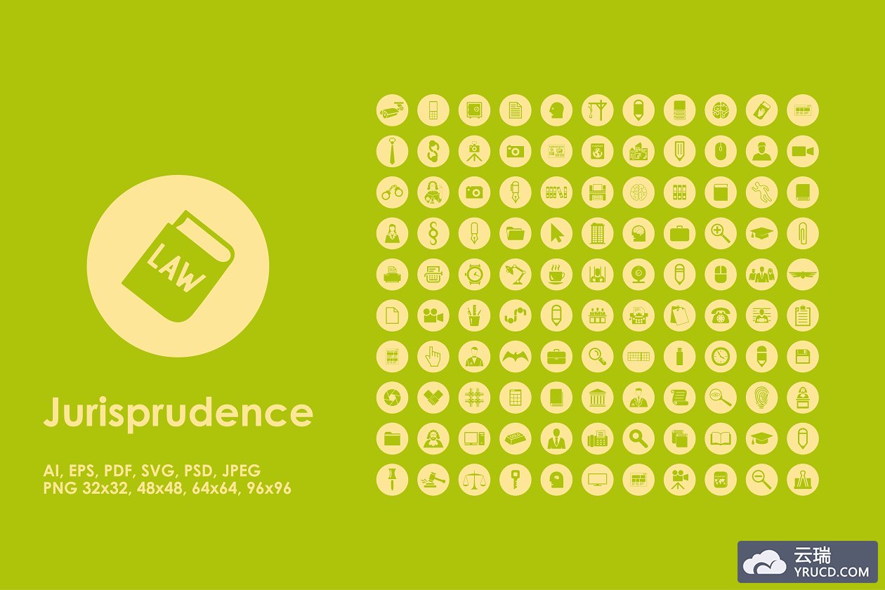 法学图标素材 Jurisprudence icons