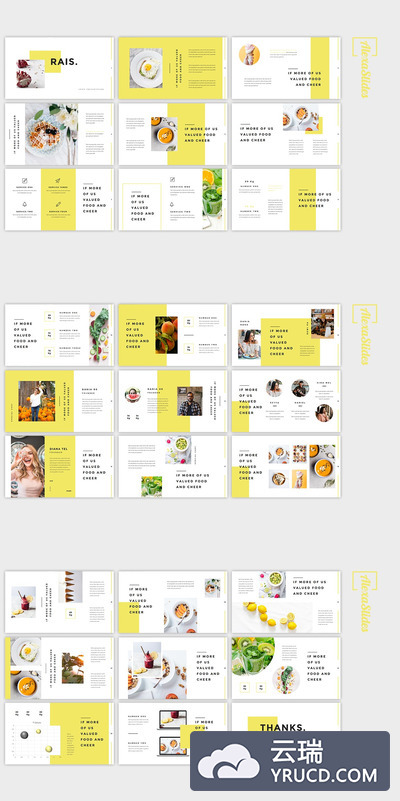 诱人美食PPT模板下载[PPTX]