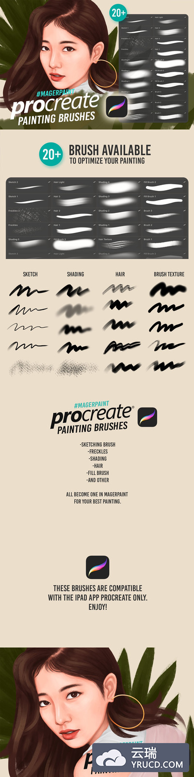 头发发型Procreate绘画笔刷