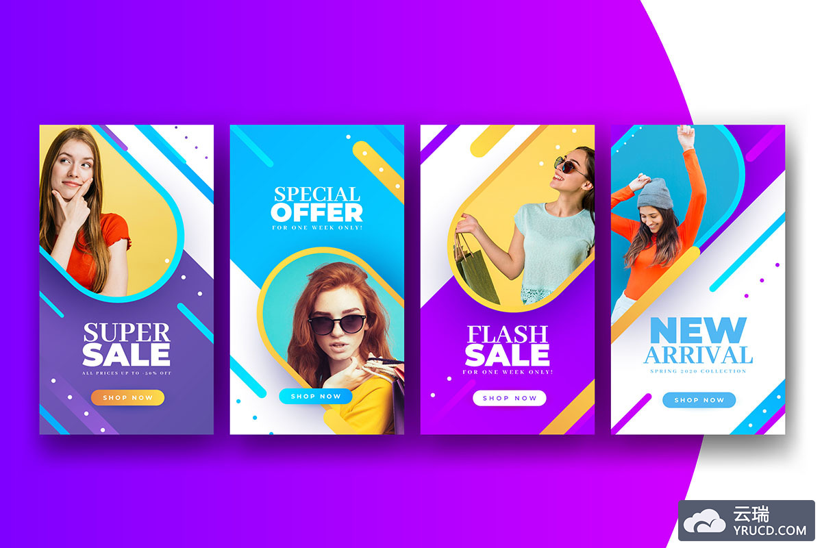 100+时尚电商促销海报模板