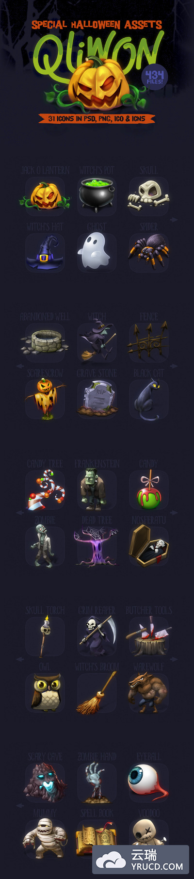 游戏插画风格的万圣节元素图标素材包下载[PSD]