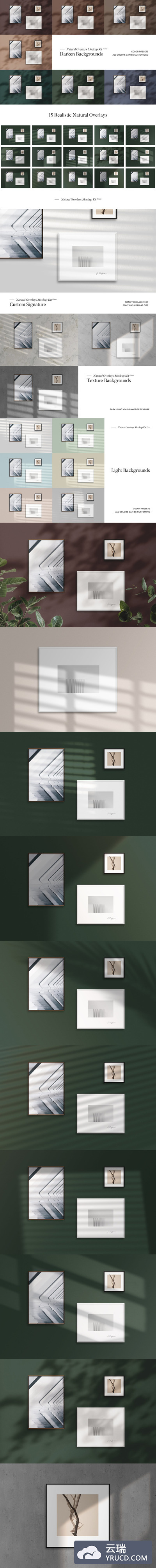 高端高品质的海报绘画画框样机下载