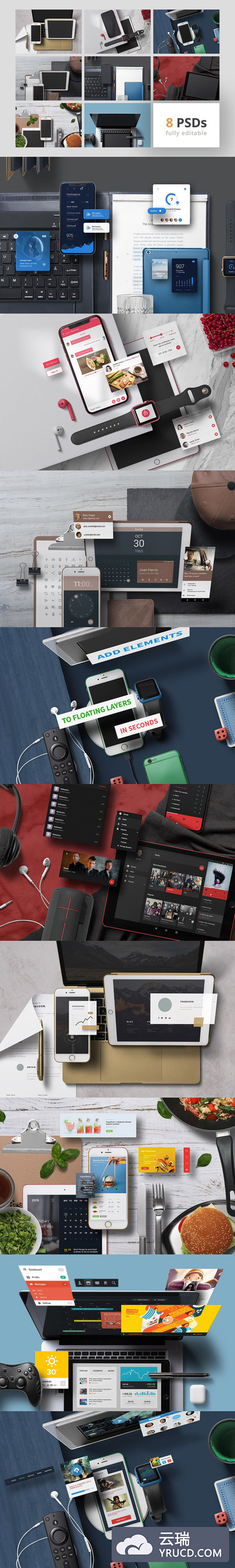 APP和UI KIT适用的UI设计展示样机素材下载