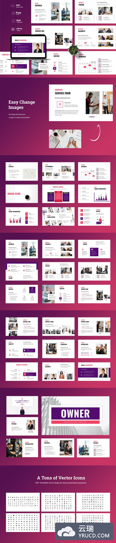 时尚高端简约多用途的高品质业务简报大数据汇报工作powerpoint幻灯片演示模板（pptx）