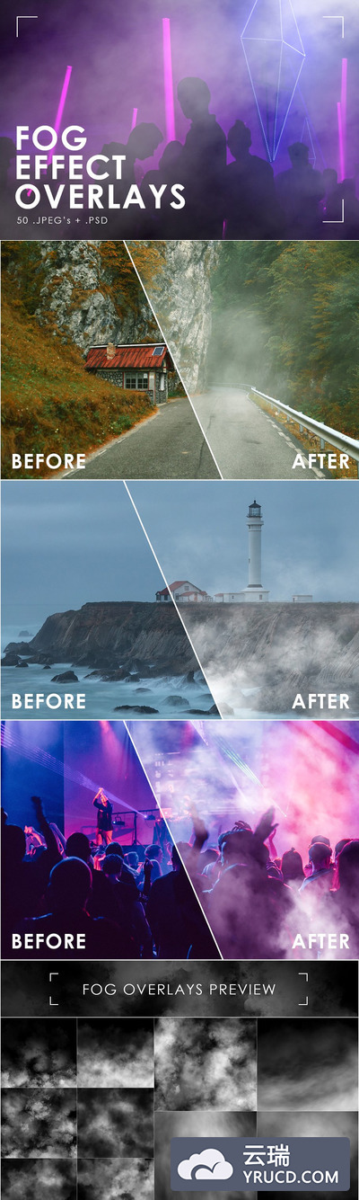 50个逼真的烟雾效果照片叠层