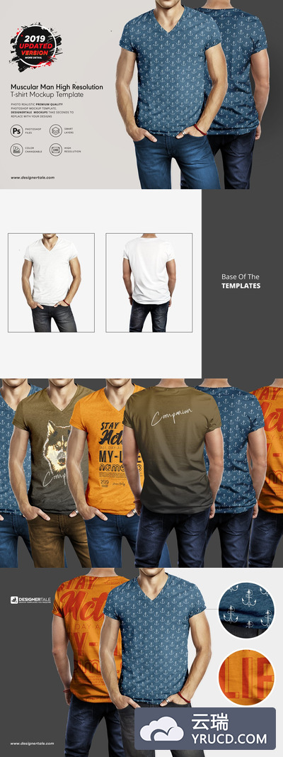 肌肉男V领T恤样机展示模板