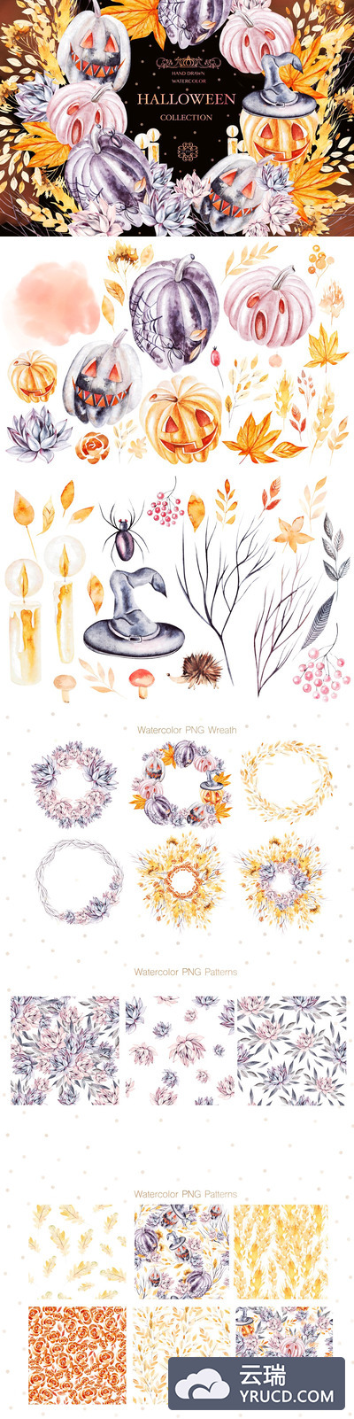 万圣节水彩插画&图案合集