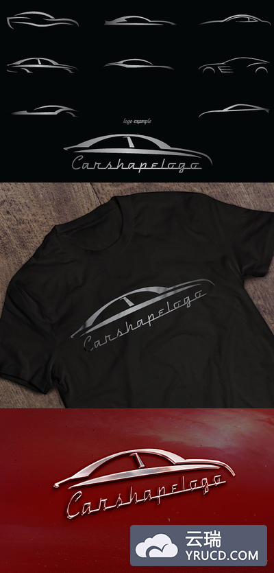 汽车外观插画 Car Shapes For Logos #2