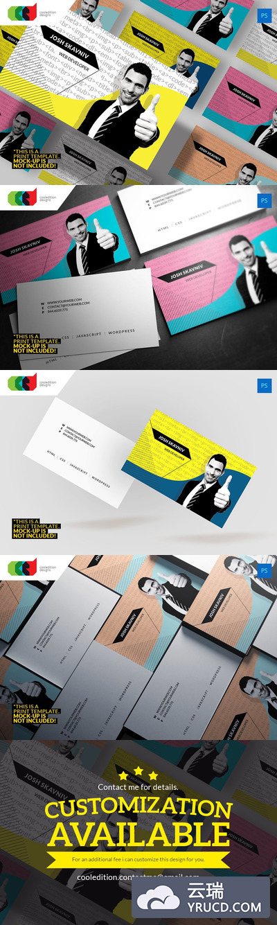 开发人员商业卡片 Web Developer - Business Card 50