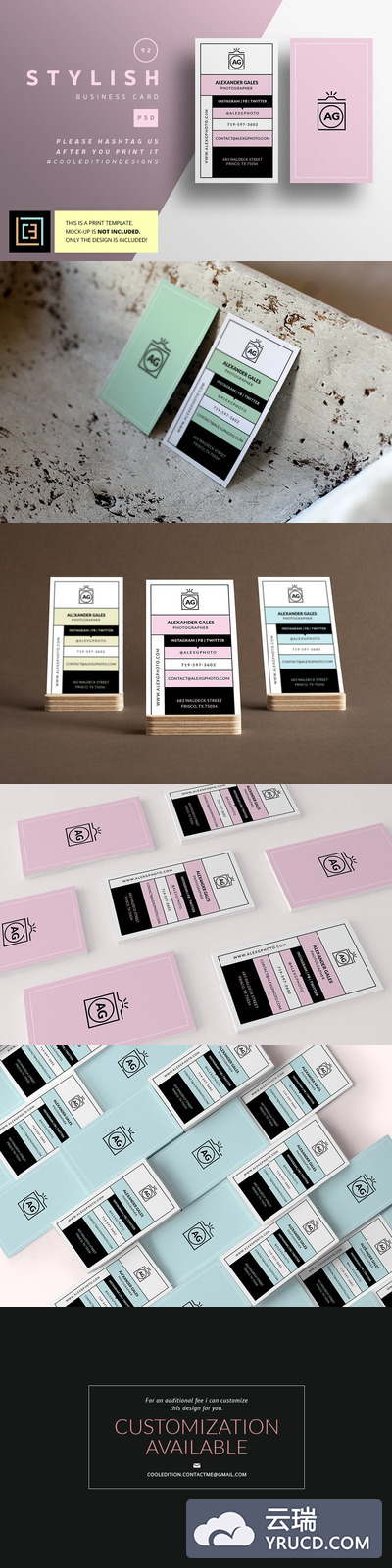 商业名片设计 Stylish - Business Card 92