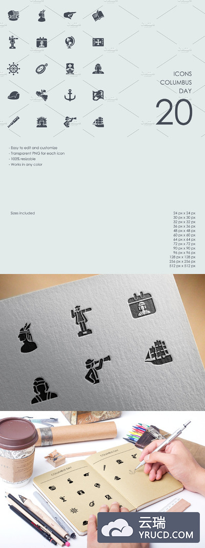 哥伦布日图标素材 Columbus day icons
