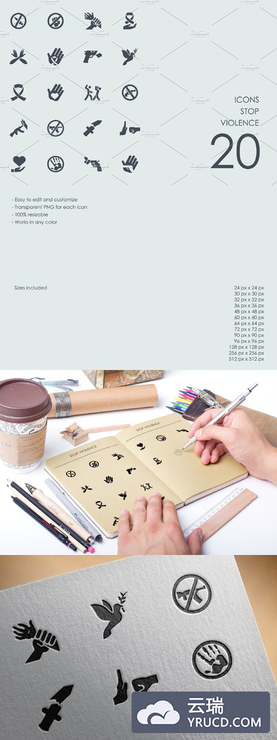 停止暴力的图标 Stop violence icons