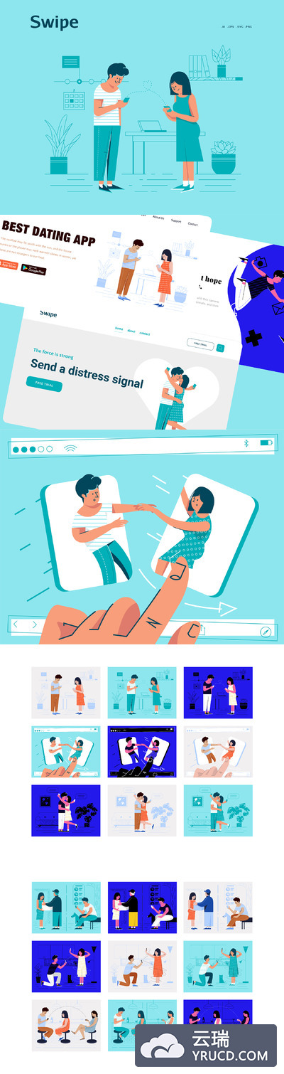 简易的矢量插画素材下载[Ai]