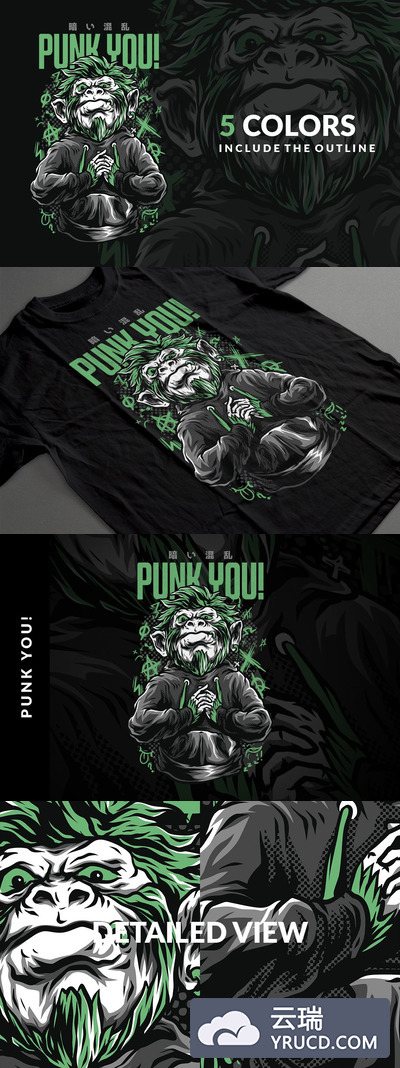 时尚高端个性的朋克摇滚T恤图案服装设计插画设计模板