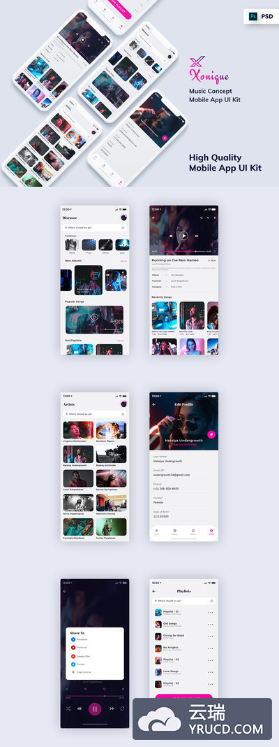 高品质的时尚高端专业音乐播放器移动应用程序APP UI KITS浅色版本