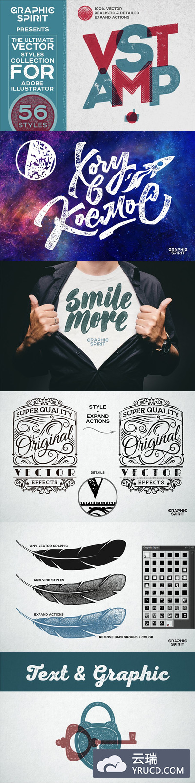 复古印章插画 Vector Stamp Effect For Illustrator