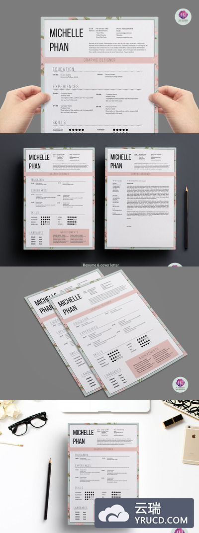 优雅个性简历模板 Elegant 1 page CV template