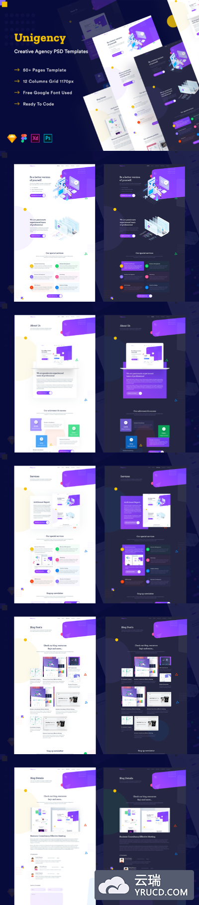 有创意的企业项目网站模板下载[FIG,XD,SKETCH,PSD]