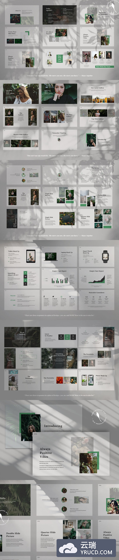 设计简单品牌PPT模板下载 [PPTX]