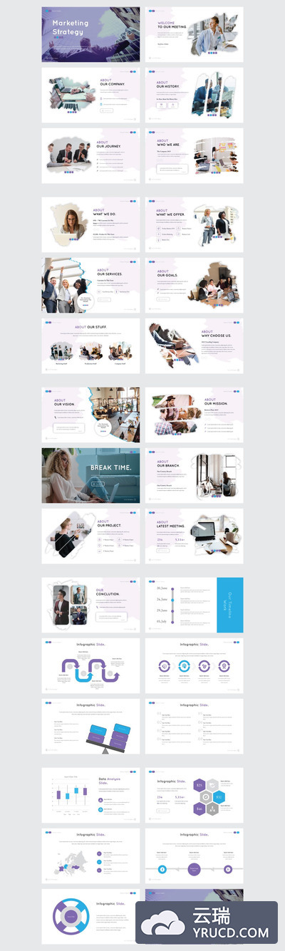 市场策略商业计划书PPT模板下载 [PPTX]