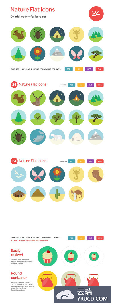 大自然元素图标素材 Nature Flat Icons Set