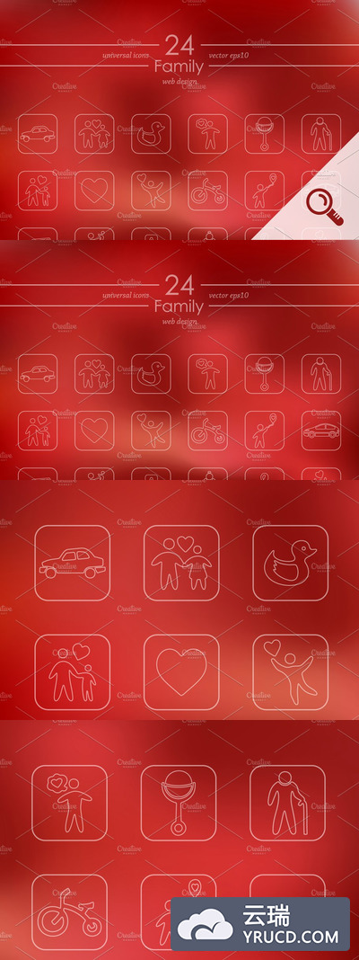 家庭矢量图标素材 24 FAMILY icons