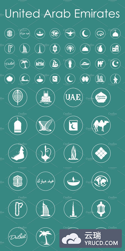 阿联酋元素图标 United Arab Emirates simple icons