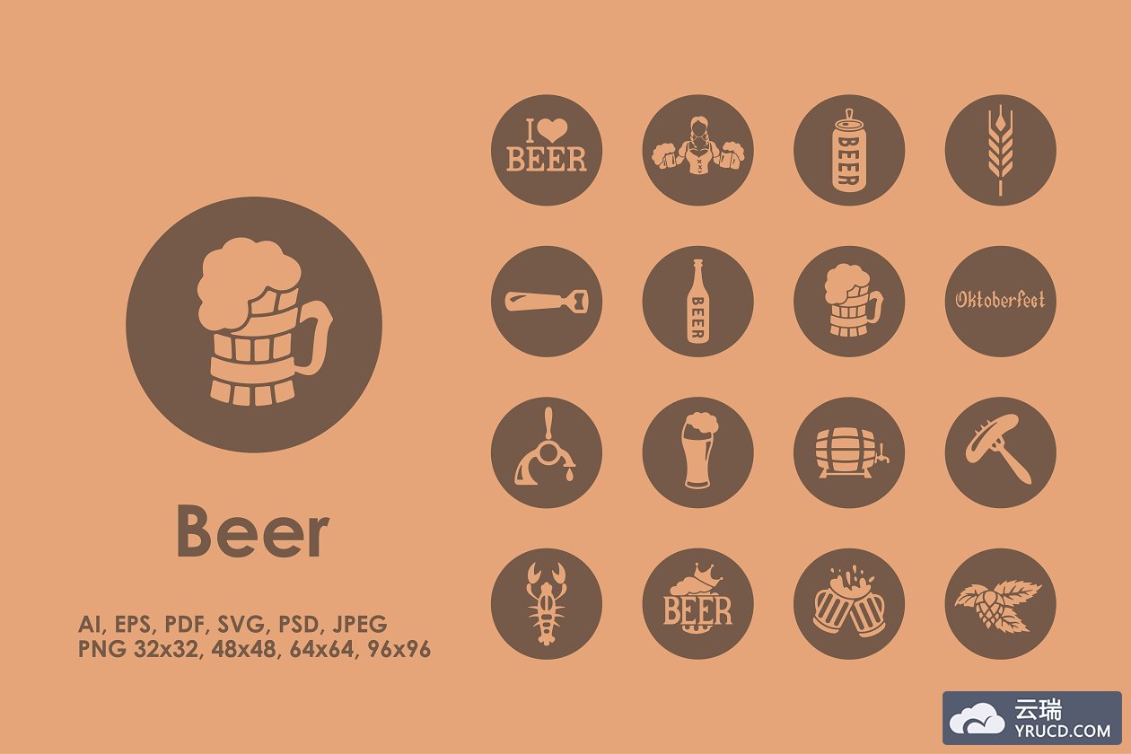啤酒图标素材 16 beer icons