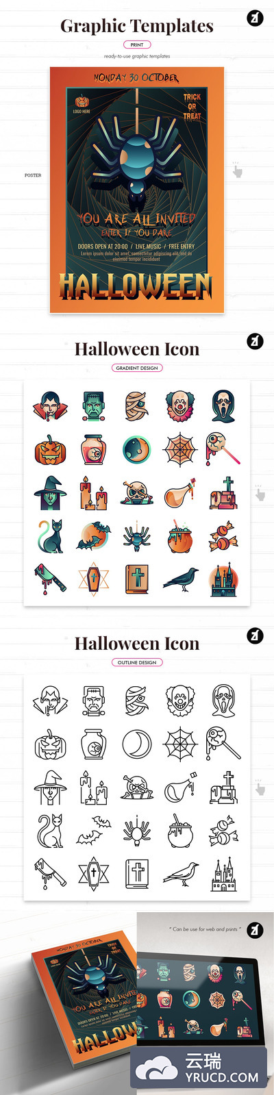 万圣节酷炫图标素材下载 [Ai]