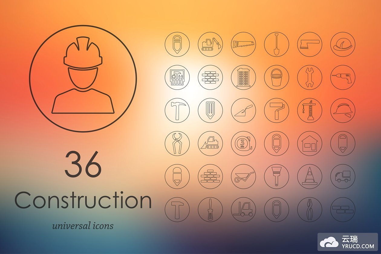 建筑工具图标素材 36 construction icons