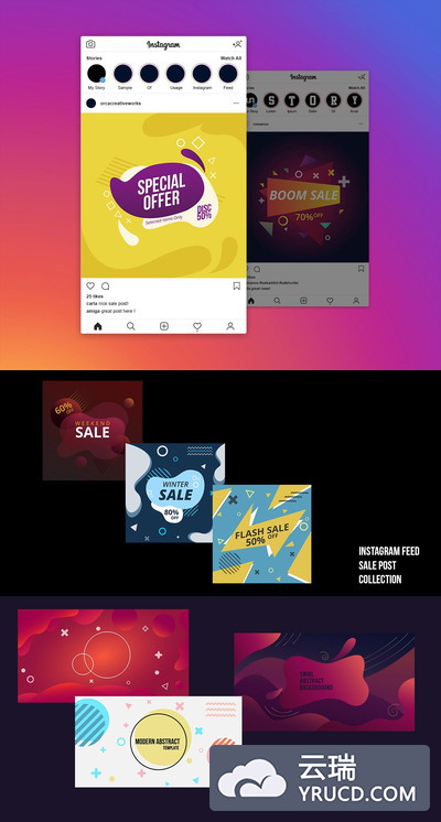 抽象几何时尚矢量背景素材[EPS]