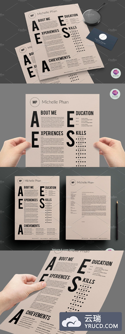 时尚简历模板 CV template , cover letter template