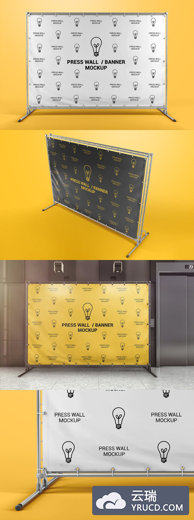 按墙/展台横幅样机素材下载[PSD]
