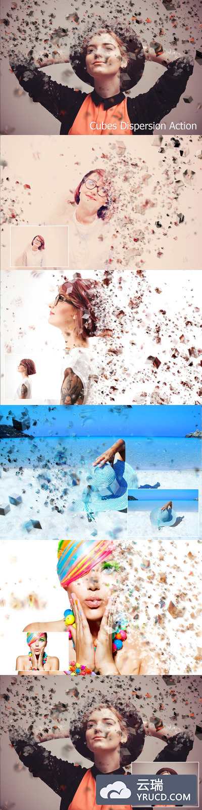 多维数据分散动作 Cubes Dispersion Action