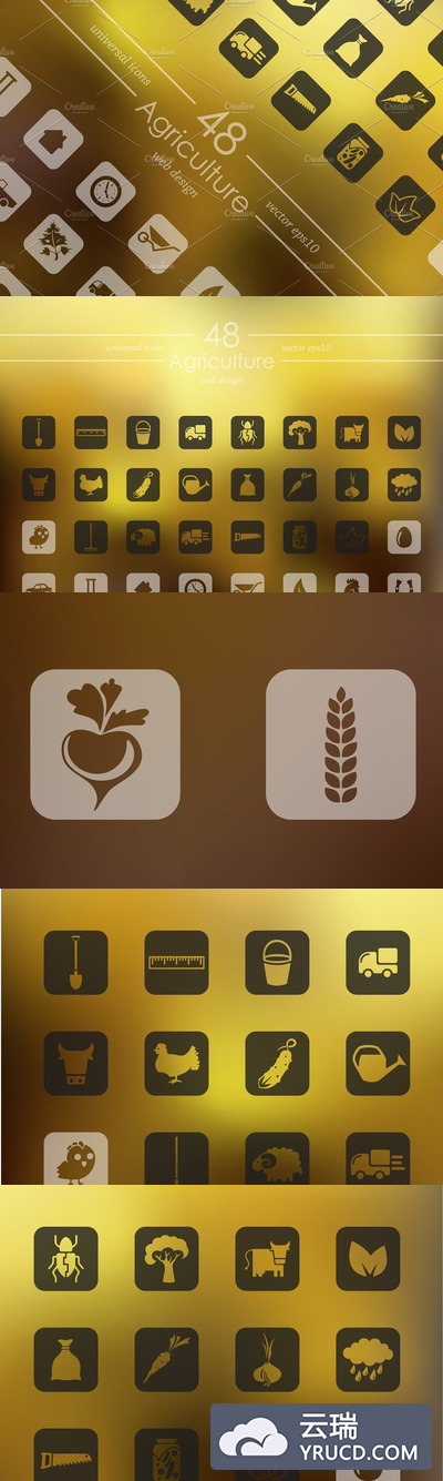 农业矢量图标素材 48 AGRICULTURE icons